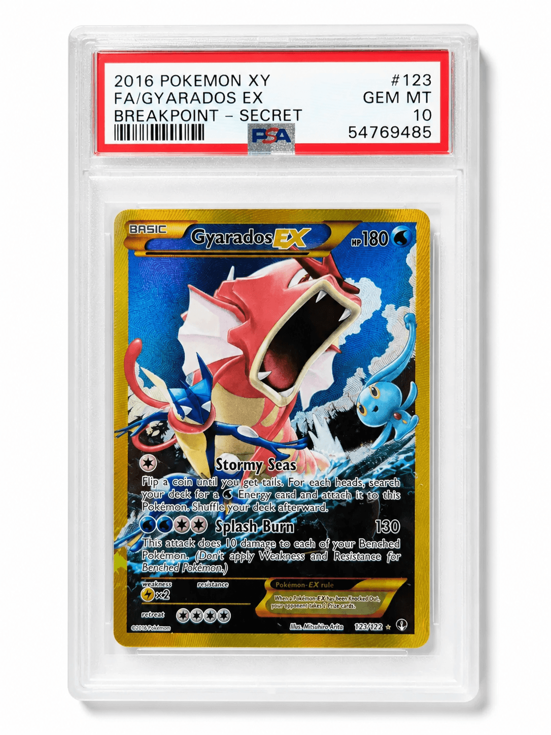 Gyarados EX