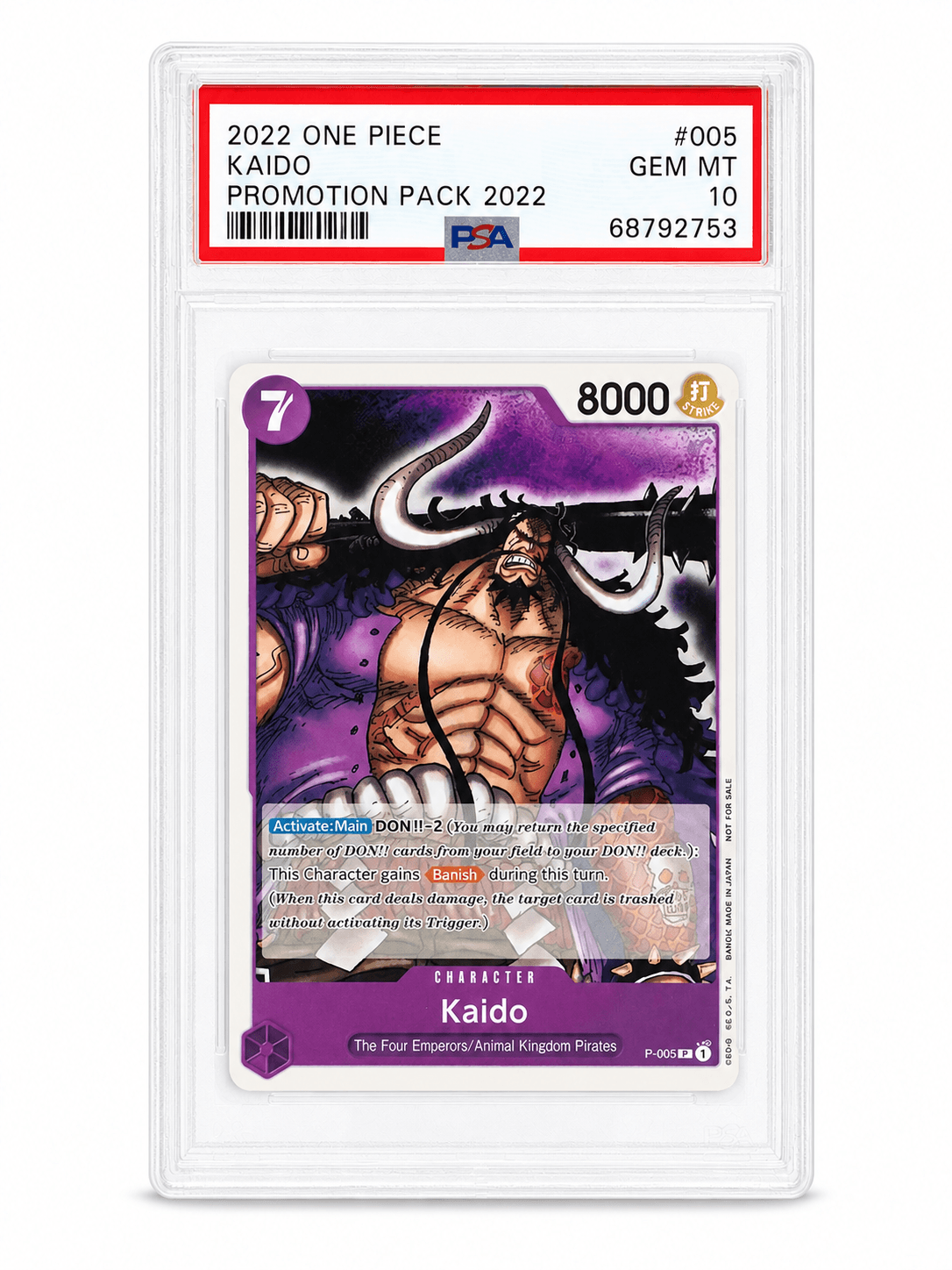 Kaido