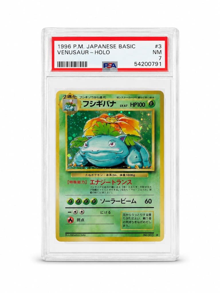 Venusaur